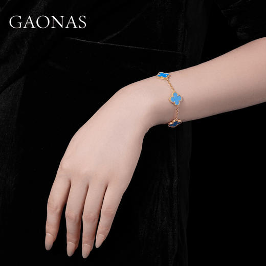 GAONAS 925银合成锆石手链 潮流日常轻奢四叶蓝色五花手链10826SB 商品图4