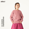 【花纱羊毛】allblu幼岚儿童毛衣女童男童24冬季新款圆领复古上衣 商品缩略图3