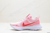 耐克Nike Zoom React Infinity Run Fk 3休闲运动跑步鞋DZ3014-500男女鞋 商品缩略图2