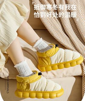 【冬季高帮款，脚踝再也不冷了】情侣款抽绳防水棉拖鞋 云朵般的鞋底 柔软防滑 鞋面防水保暖 抽绳款不漏风