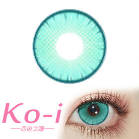 LENSPOP 半年抛Cos美瞳 碧玉琉璃绿 直径14.2mm 绿色