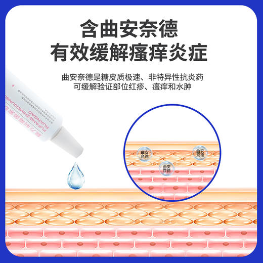 玲宠猫咪狗狗耳螨滴耳液耳螨除耳螨耳炎耳肤灵同成分复方制霉菌素软膏 商品图5