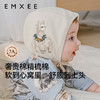 【母婴服配】 嫚熙婴童帽超薄密鲁棉双面拉架护耳宝宝新生儿帽子初生0-3月胎帽 商品缩略图4