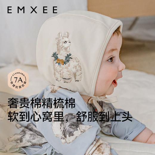 【母婴服配】 嫚熙婴童帽超薄密鲁棉双面拉架护耳宝宝新生儿帽子初生0-3月胎帽 商品图4