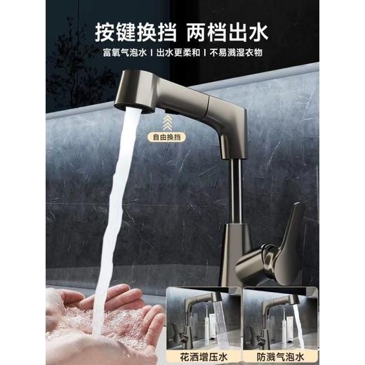 抽拉双用铸造升降洗手盆全铜升降冷热加厚多功能伸缩水龙头卫生间 商品图0