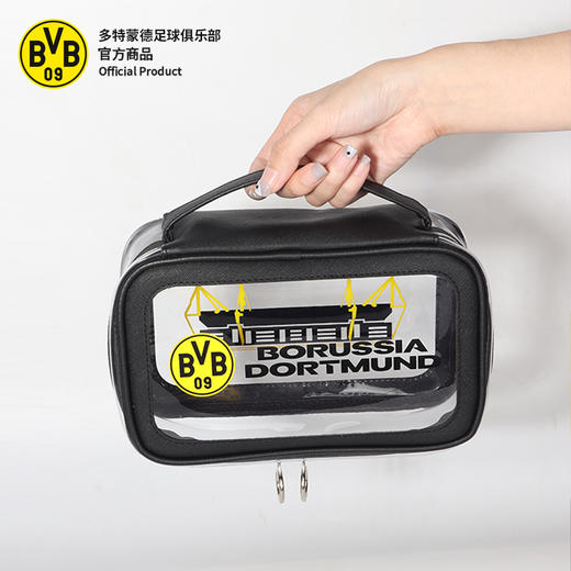 【官方正版】多特蒙德俱乐部 | 黑色PU印刷工艺队徽款化妆包球迷周边 商品图2