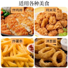 凤球唛佳脆炸粉 120g/盒 商品缩略图1