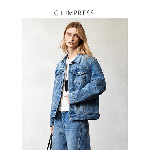 西嘉**定染赛洛纱 美式复古阔版箱型牛仔外套女2024秋冬新(货号:WT2404045) 商品图2