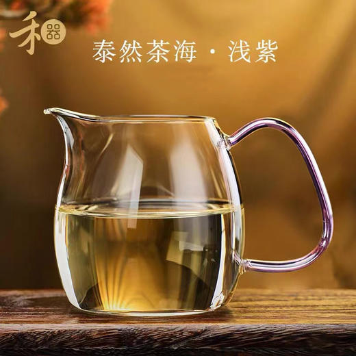 禾器晶彩泰然公道杯高硼硅耐热玻璃公杯大号可加热分茶器茶具 商品图11