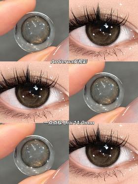 AnSerua安视彩美瞳 一点点棕 14.0mm