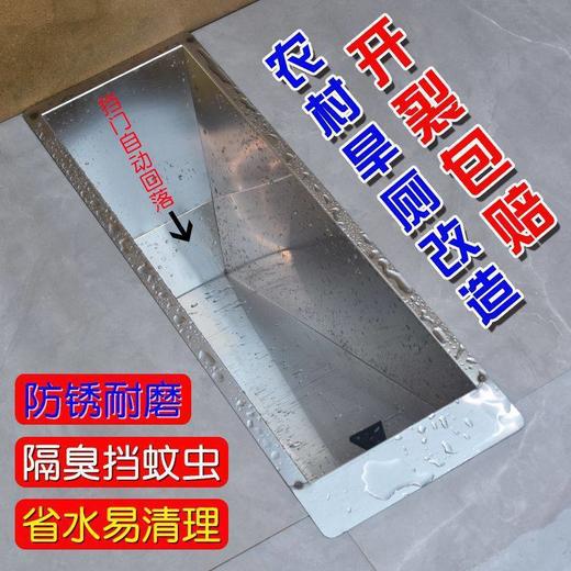 器便盆后排茅坑农村便池厕所便器大便蹲不锈钢改造水蹲坑旱厕抗冻 商品图1