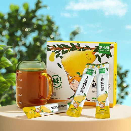 窝小芽1颗鲜梨膏冰糖雪梨清润梨汤纯梨膏慈梨膏 商品图0