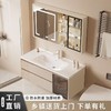 洗脸盆洗手台盆组合柜浴室柜奶油风洗衣盆陶瓷洗漱卫生间一体家用 商品缩略图1