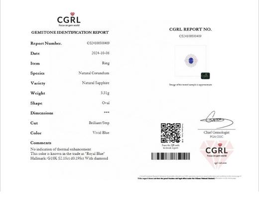 2.18克拉蓝宝石戒指 商品图4