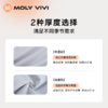 【乐刻甄选】molyvivi立裁软壳运动裤 商品缩略图1