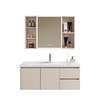 卫生间铝家用浴室柜洗脸池洗漱奶油风挂太空组合智能洗手盆台墙式 商品缩略图4