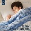 蒂爱豆豆毯婴儿盖毯春秋款宝宝毯子新生儿秋冬毛毯儿 商品缩略图2