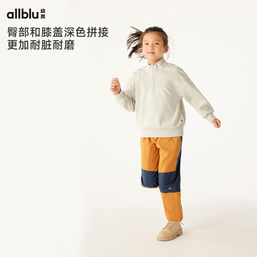 【冬Vol.3】allblu幼岚【长大裤】儿童束口裤男童女童24秋冬新款夹棉保暖长裤ZY 商品图3