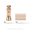 兰蔻新菁纯臻颜精华粉底液双十一套装 商品缩略图0
