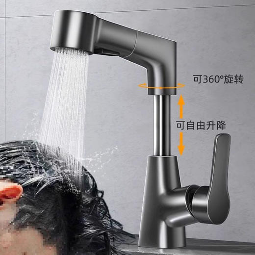 龙头洗手盆冷热水升降卫生间抽拉全铜洗脸盆家用 商品图0