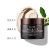 【跨境】Fresh馥蕾诗 红茶黑茶黑罐睡眠面膜100ml 塑颜紧致修护面膜夜间滋养润泽 补水免洗涂抹式面膜（效期到26年10月左右随机发） 商品缩略图1