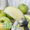 【一寸阳光】明月青苹果 商品缩略图1