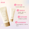 CLUB 可乐美 素颜霜彩色玫瑰香 30g 商品缩略图3