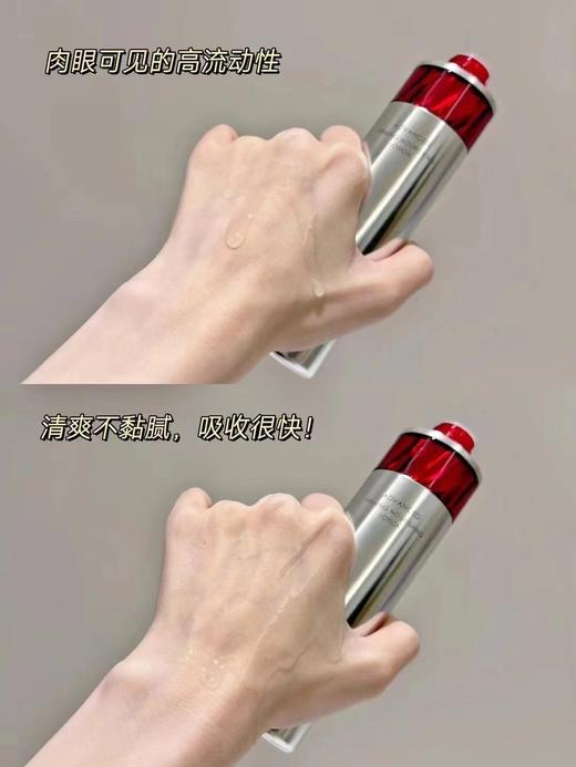 珀莱雅赋能红宝石小美盒
水60ml➕乳 60ml➕洁面40g 商品图3