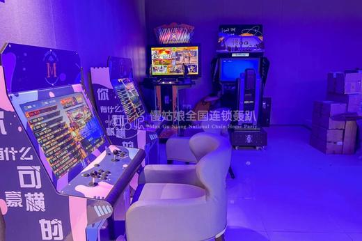 北京慢姑娘十方闲轰趴馆 商品图5