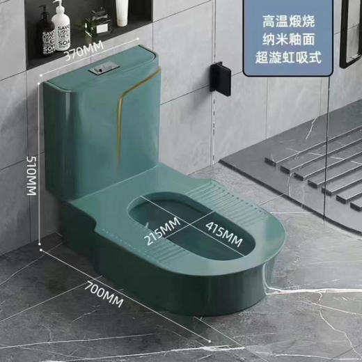 蹲挖坑马桶式台式蹲坑蹲便免神器新款蹲厕台免砌改坐便器便器 商品图1
