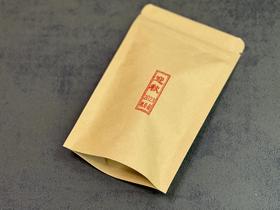 2023迎秋寿眉试饮装（5克），单拍不发货！