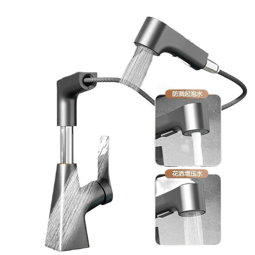 面盆龙头水龙头台盆抽拉式洗手盆冷热双用全铜旋转卫生间洗脸升降 商品图3