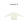 COCO ZONE 极简风纯色长袖针织衫简约圆领上衣CC1D2348 商品缩略图1