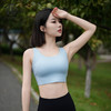 跃牌【周游世界系列】跑步健身高强度防震运动内衣瑜伽服运动背心BR1507 商品缩略图4