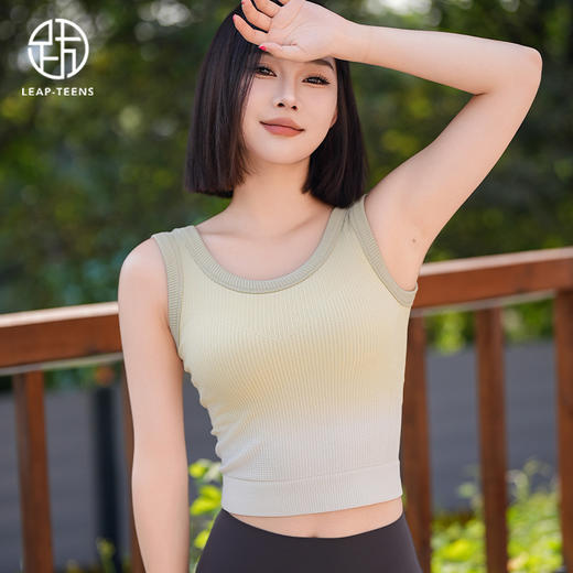 跃牌【安琪拉系列】无袖带胸垫瑜伽运动背心WX2431 商品图3