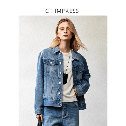 西嘉**定染赛洛纱 美式复古阔版箱型牛仔外套女2024秋冬新(货号:WT2404045) 商品图3