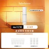 雪花秀菁典臻秀精华露 50ml 商品缩略图0