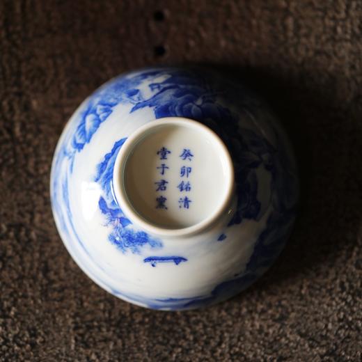 铭清堂山水普洱杯内外绘满工 商品图1