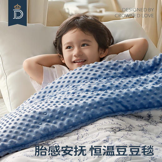 蒂爱豆豆毯婴儿盖毯春秋款宝宝毯子新生儿秋冬毛毯儿 商品图0