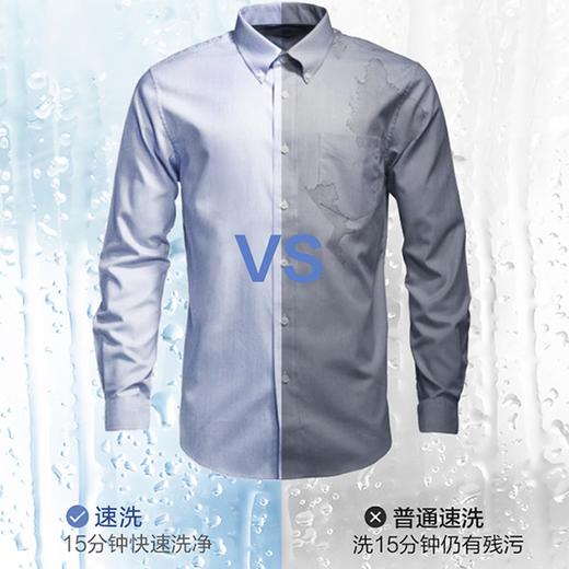 【迷你滚筒】Leader海尔智家出品 统帅全自动滚筒洗衣机5公斤迷你小型儿童洗衣机婴幼童内衣高温除菌TQGM50-B80QW 商品图5