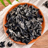 【宜昌助农馆】远安特产 森源黑木耳  肉质Q弹 商品缩略图3