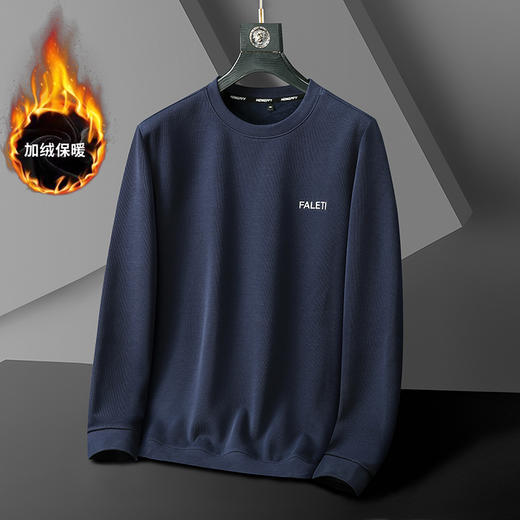 【新款DZP】大依优型大码加绒长袖卫衣圆领套头印花卫衣加肥加大宽松休闲上衣男士 商品图2