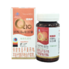【甲亢三宝】诺惠牌辅酶Q10软胶囊15g(0.5g*30粒)【赠钙镁片+B族维生素】 商品缩略图1