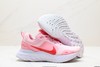 耐克Nike Zoom React Infinity Run Fk 3休闲运动跑步鞋DZ3014-500男女鞋 商品缩略图4