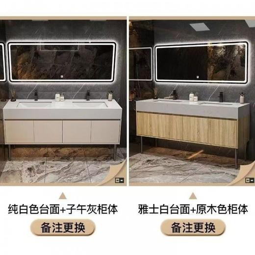 大理石多层双人落地式洗脸盆双盆卫生间双盆实木浴室柜 商品图1