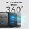 【新品】Anker安克安心充16升级款35W可折叠脚插手机充电器头氮化镓芯片智能控温不伤机适配苹果iphone16/15promax A2339 商品缩略图2