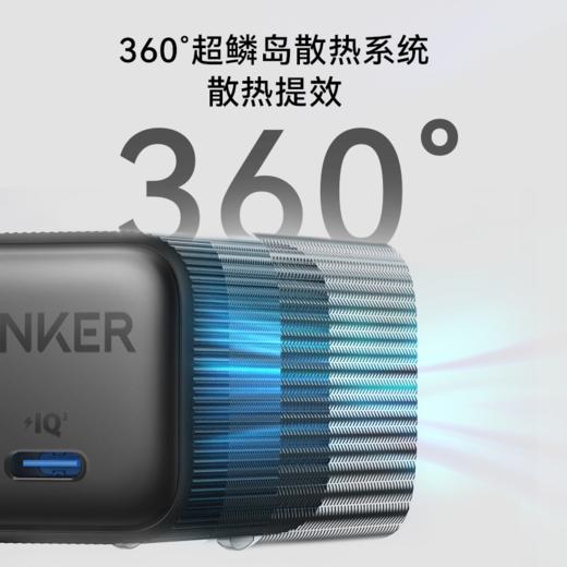 【新品】Anker安克安心充16升级款35W可折叠脚插手机充电器头氮化镓芯片智能控温不伤机适配苹果iphone16/15promax A2339 商品图2