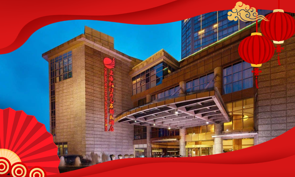 ★新春年夜饭★ ￥3858起/套【上海松江开元名都大酒店】享3间开元房含早餐+6人年夜饭桌餐，免费乒乓球、游泳池、健身房、免费停车！另有10人套餐可选！有效期为2026年2月16日