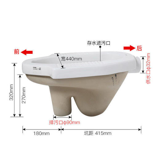 防臭蹲便池蹲蹲坑整套便器/CW8RB卫生间家用水箱冲陶瓷装式 商品图1