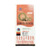 【甲亢三宝】诺惠牌辅酶Q10软胶囊15g(0.5g*30粒)【赠钙镁片+B族维生素】 商品缩略图2
